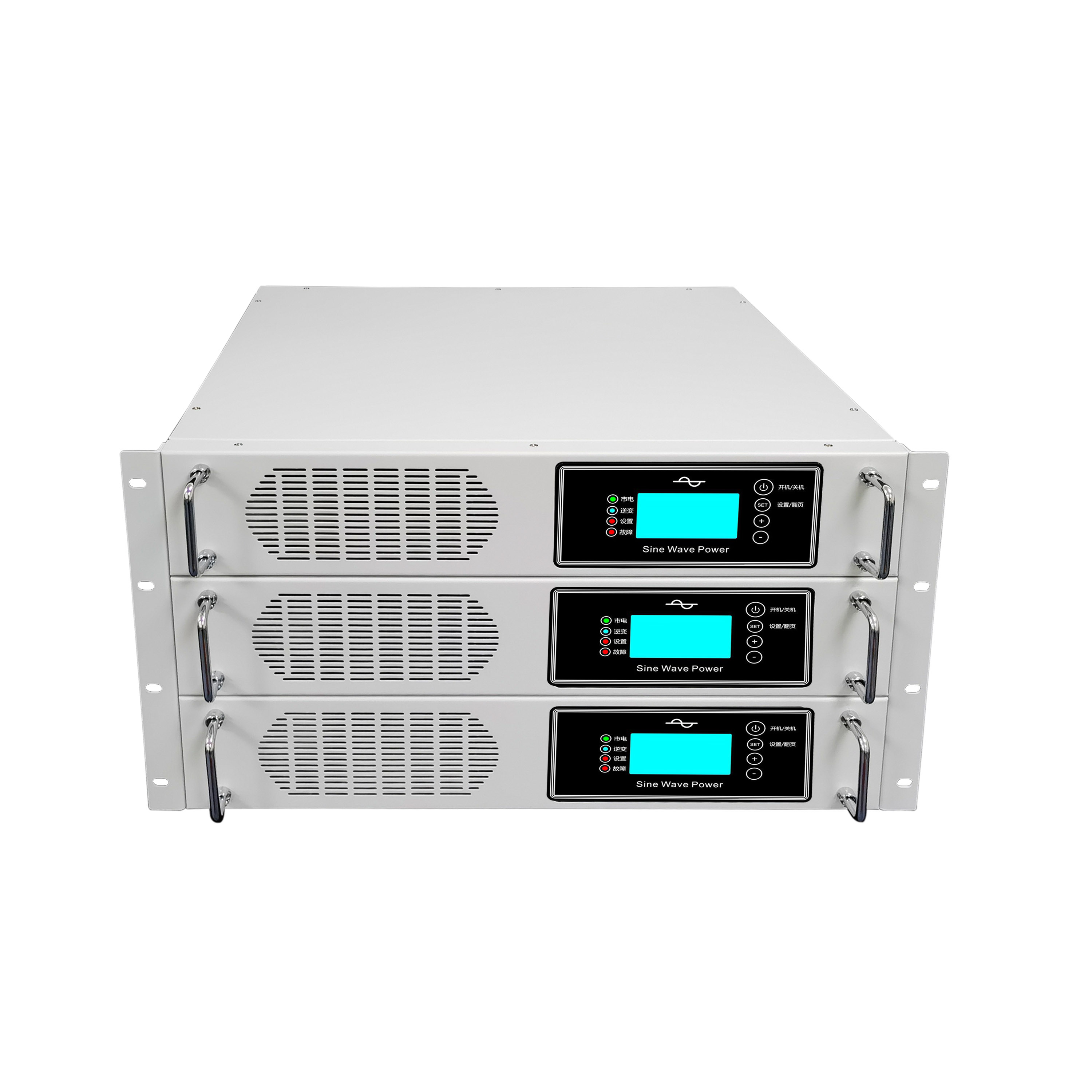 高頻逆變器（可單相6臺并聯，可三相輸出）